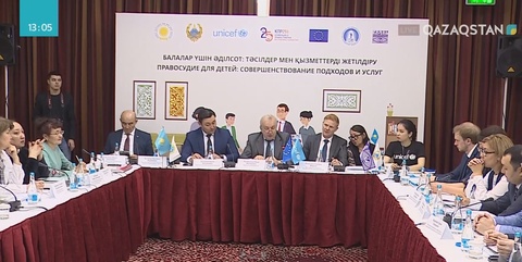Қазақстанда 7,5 мың жасөспірім полиция есебінде тұр