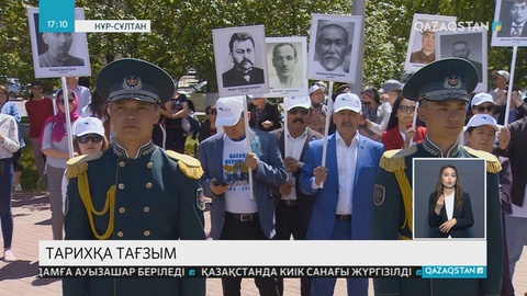 Бүгін елордалықтар қуғын-сүргін құрбандарын еске алып, ашаршылық құрбандары монументіне гүл шоқтарын қойды