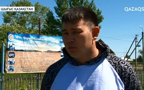 ШҚО-да «Дипломмен ауылға» бағдарламасымен ауданға барған жас маман сабақ бере алмай жүр
