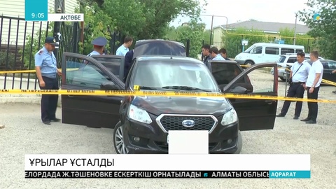 Ақтөбеде ұялы телефон сататын дүкенге  қарақшылық шабуыл жасаған екі тұрғын ұсталды