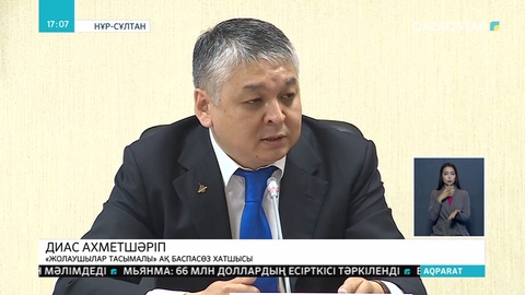 Арыстағы төтенше жағдайға байланысты бүгіннен бастап 10 жолаушы пойызы жүру бағытын өзгертті