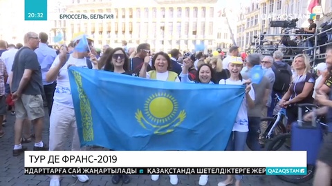 Астана велокомандасы «Тур де Франс» көпкүндігіне қатысып жатыр
