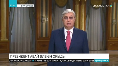 Президент 9 жастағы оқушының эстафетасын қабыл алды
