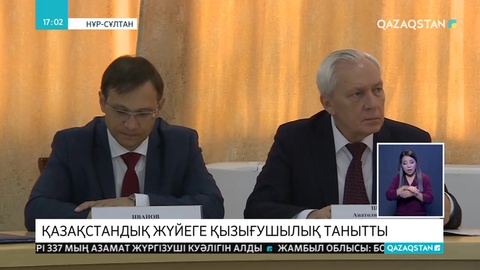 Ресейдің денсаулық сақтау министрлігі Қазақстандағы жүйеге қызығушылық танытып отыр