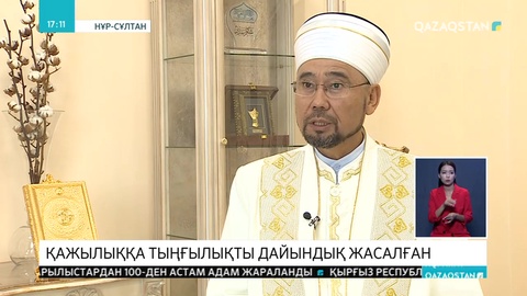 Қажылыққа аттанған жерлестеріміз елге оралып жатыр