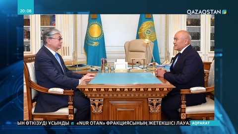 Президент Түркістан облысының әкімі Өмірзақ Шөкеевті қабылдады