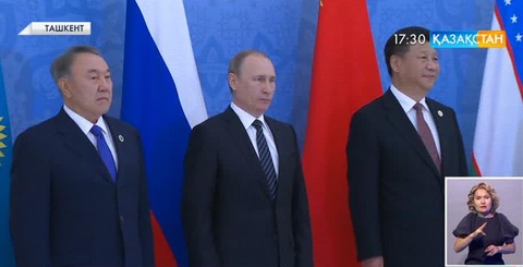 Ташкентте Шанхай ынтымақтастық ұйымының мерейтойлық саммиті өтті 