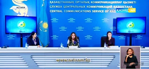 «Халық Маркасы-2016» байқауы басталды