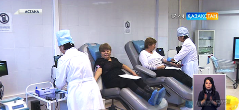 Қазақстандағы Македония елшілігі «Донор күні» акциясын өткізді