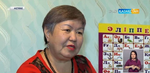 Ақтөбеде Тәуелсіздіктің 25 жылдығына арналған «Ардагерлерді құрметтейік» акциясы басталды
