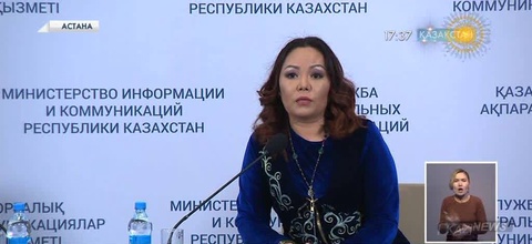 Елімізде «Қазақстанда жасалған» ұлттық брендтерді басқару агенттігі құрылды