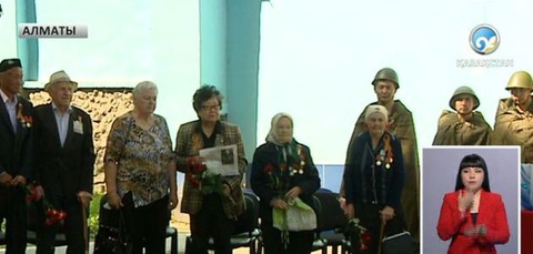 Алматыда «Майданнан келген хат» акциясы өтті  