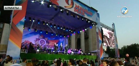 Алматыдағы «Астана» алаңында  әскери әндер шырқалды 