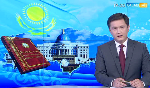 Нұрсұлтан Назарбаев отандастарымызды Конституция күнімен құттықтады