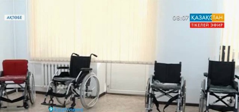 Ақтөбеде мүмкіндігі шектеулі жандарға арналған құрылғылардың таныстырылымы өтті
