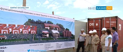 Шығыс Қазақстан облысындағы Үржар ауылында туристік кешен салынуда