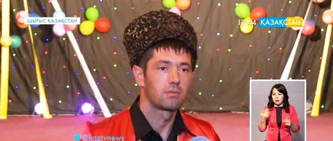 Асланбек Чабаев: Қазақ халқының қиын-қыстау заманда жасаған қамқорлығы ғасырлар бойы ұмытылмайды