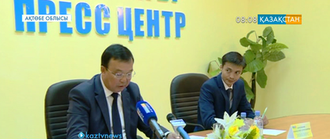 Ақтөбе облысында сыбайлас жемқорлыққа қарсы жұмыстар қарқынды жүргізілуде