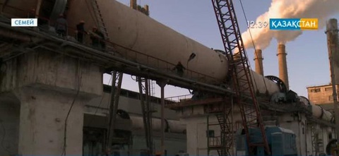 Семейдегі цемент зауыты құрылыс саласын өнімімен қамтуға дайын
