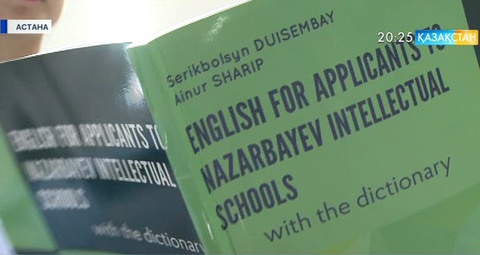 Назарбаев Университетіндегі шәкірттердің 90 пайызы қарапайым отбасында тәрбиеленген