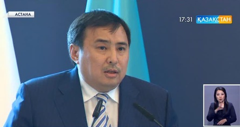 Астанада «Атамекен» Ұлттық кәсiпкерлер палатасының III съезi өтті 
