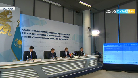 Жекешелендірудің екінші кезеңінде 314 нысан сатылды 