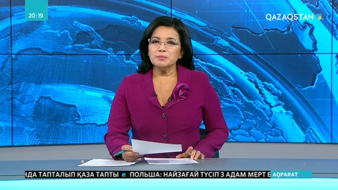 Алматы қаласы «Шұғыла» ықшам ауданында осы уақытқа дейін бірнеше рет су құбыры жарылған