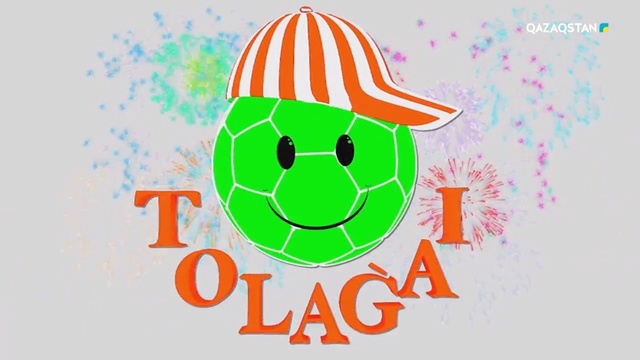 10-бағдарлама