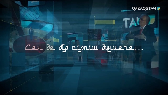 Жақсылық Үшкемпіров
