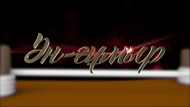 ТҰРСЫНҒАЗЫ РАХИМОВ