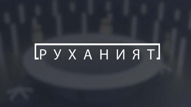 Жаһандану және біз