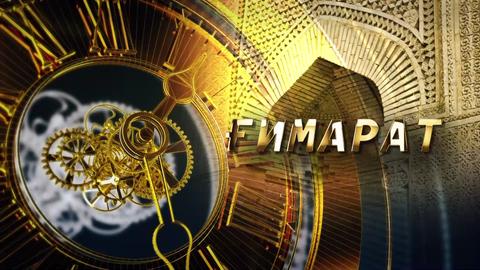 Ғимарат. Өскемен