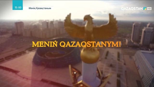 Магамед Сукалов