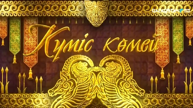 Алтай-Тарбағатай әндері