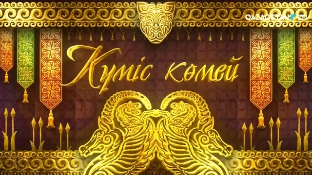 Жәнібек Кәрменов әндері
