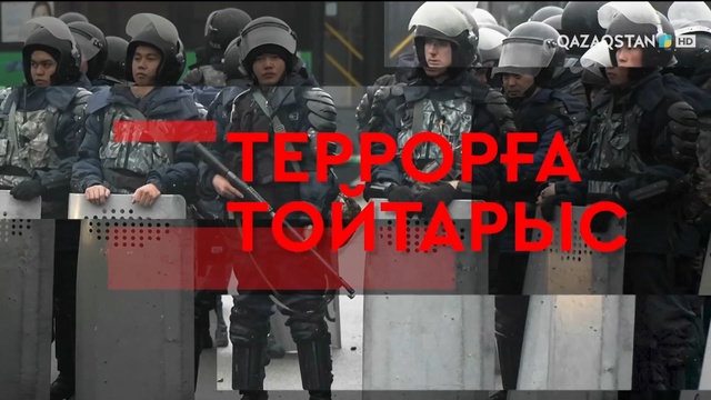Күләш Шәмшидинова