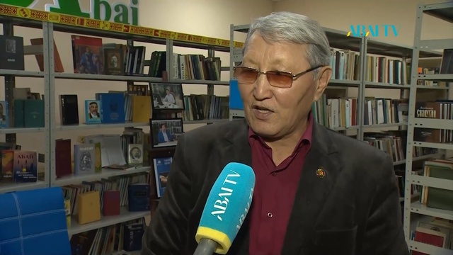 «Ай сәулесі астында кітап оқиық»