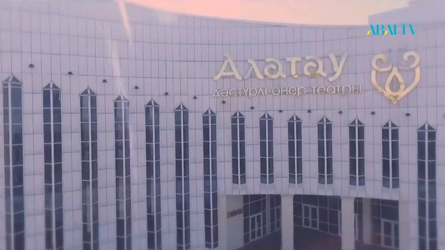 Мәдениет жаңалықтары. Мағиза Құнапияқызының шығармашылық  кеші