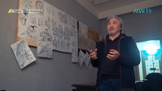 ТҰЛҒА. Серік Апрымов. Деректі фильм