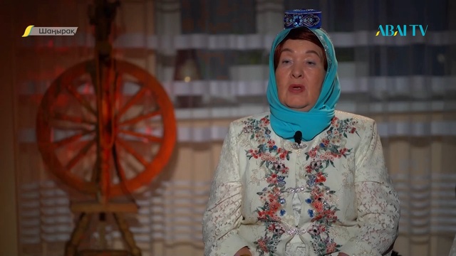 ШАҢЫРАҚ. Қазақстандағы татар этносы