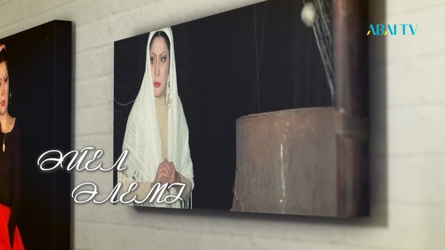 ӘЙЕЛ ӘЛЕМІ. Лэйло  Бекназар-Ханинга