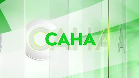 САНА. Әлеуметтік жауапкершілік