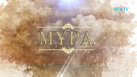 МҰРА. Аппақ Ишан мешіті