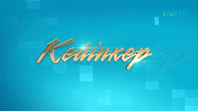 КЕЙІПКЕР. Торт пісіруші кәсіпкер