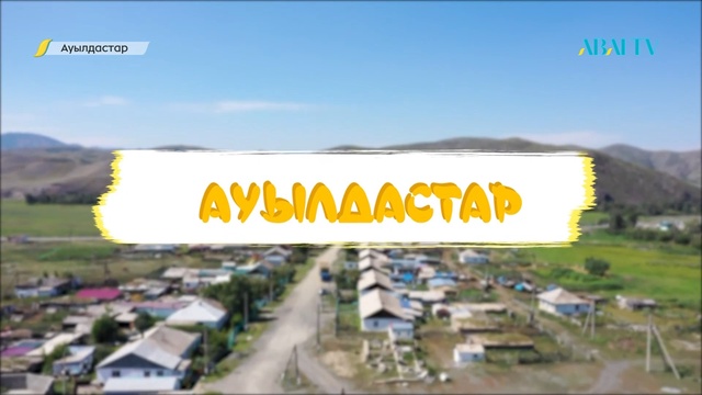 АУЫЛДАСТАР. ШҚО, Тарғын ауылы Кейіпкер: Қайнар Мусин - мүсінші