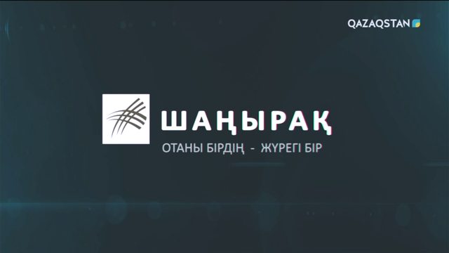 Башат Алиев