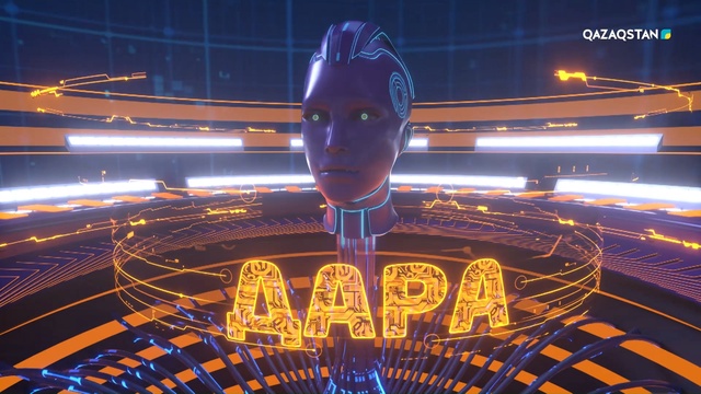12-бағдарлама