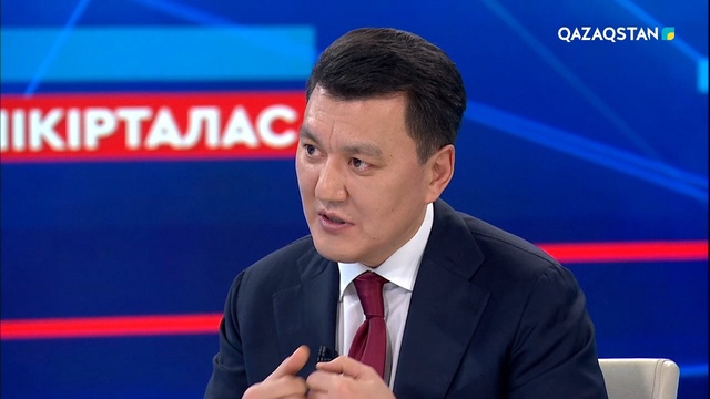 ҚР Мемлекеттік кеңесшісі Ерлан Қаринмен сұхбат