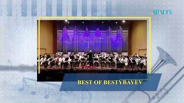 «BEST of Bestybayev». ҚР мемлекеттік үрмелі аспаптар оркестрінің концерті