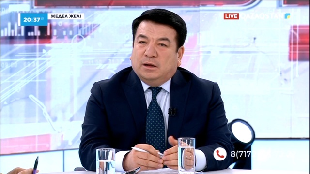 Жедел желі. Оқу-ағарту министрі Ғани Бейсембаев